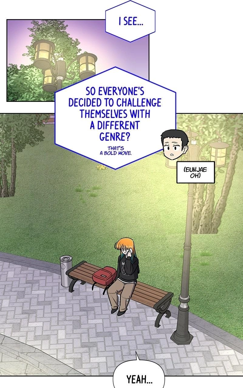 Skool of Street Chapter 90 page 32 - 