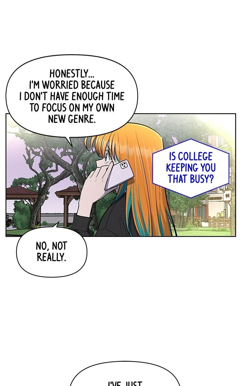 Skool of Street Chapter 90 page 34 - 