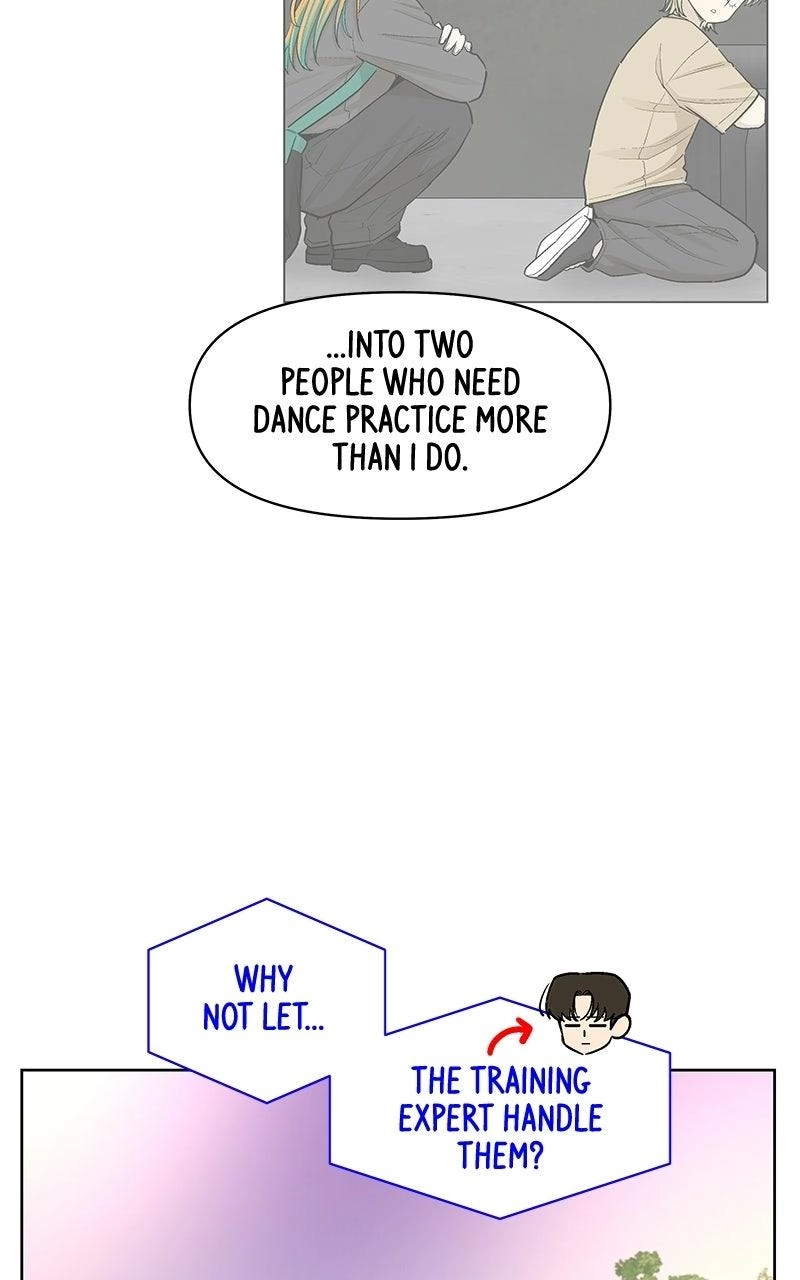 Skool of Street Chapter 90 page 36 - 