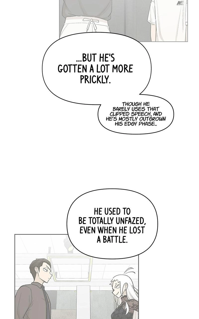Skool of Street Chapter 90 page 39 - 