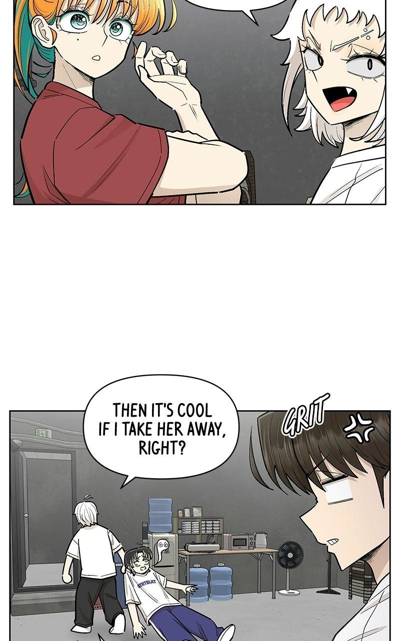 Skool of Street Chapter 90 page 5 - 