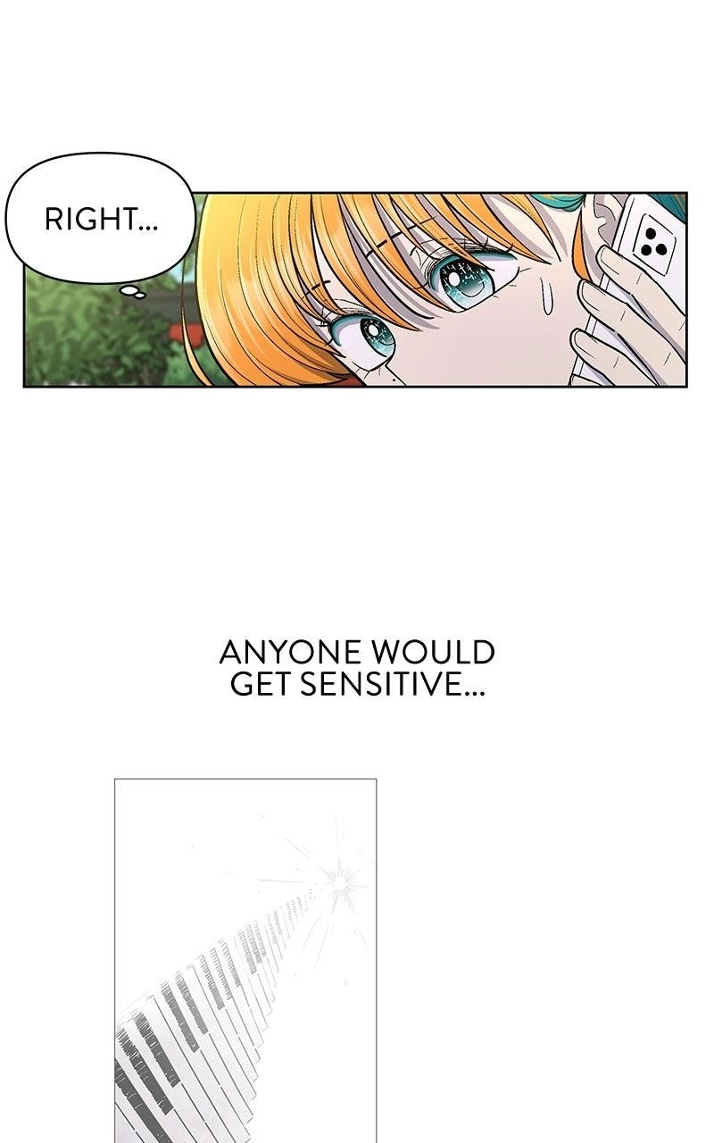 Skool of Street Chapter 90 page 43 - 