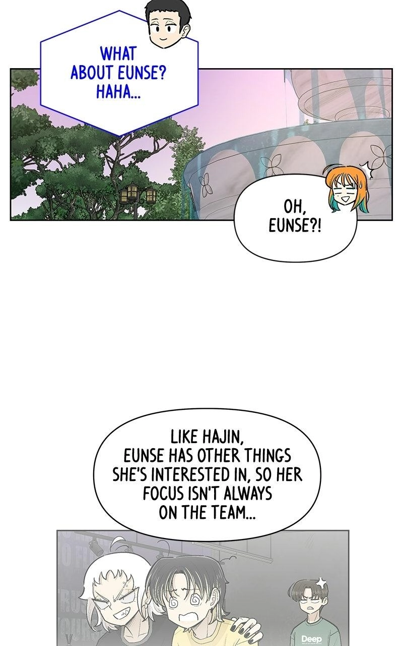 Skool of Street Chapter 90 page 45 - 