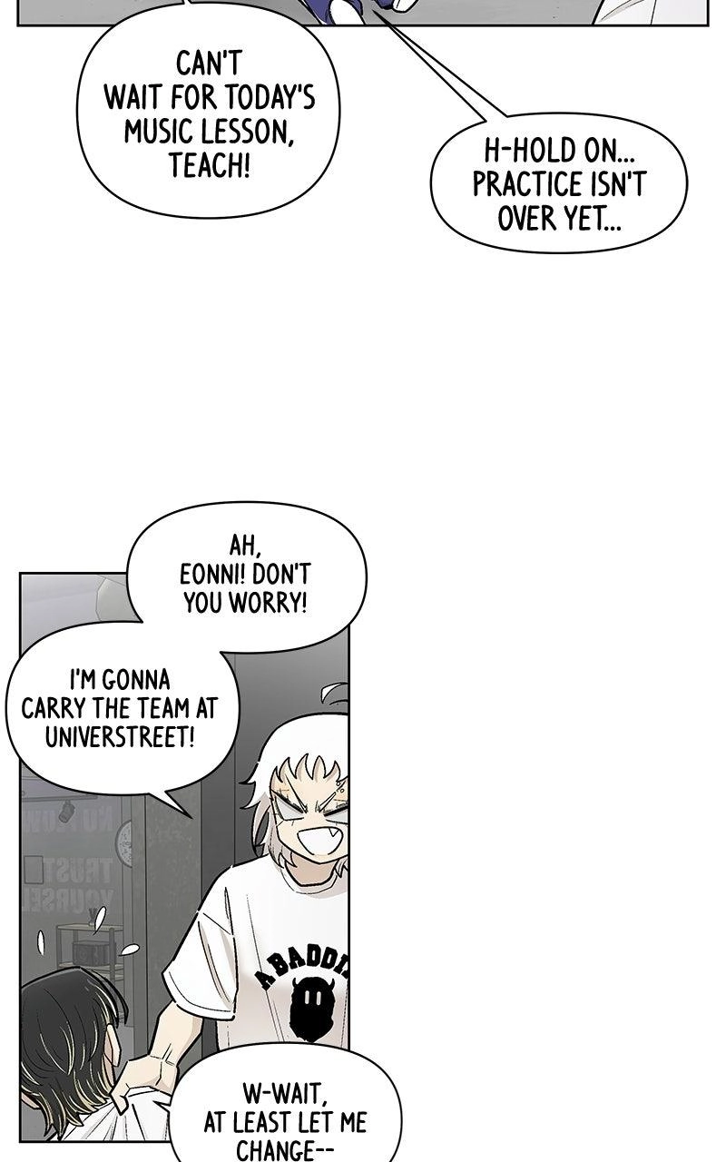 Skool of Street Chapter 90 page 6 - 