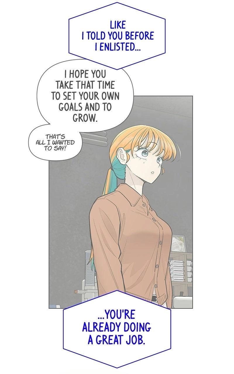 Skool of Street Chapter 90 page 52 - 