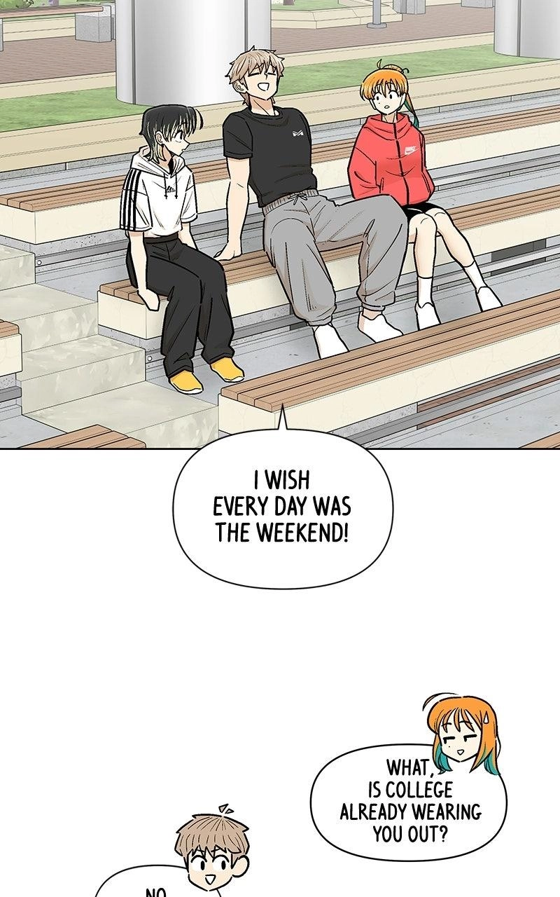 Skool of Street Chapter 90 page 58 - 