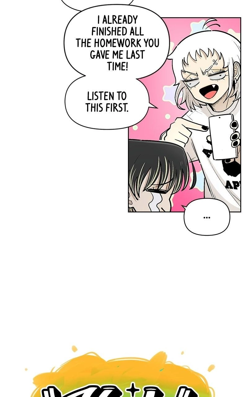 Skool of Street Chapter 90 page 7 - 