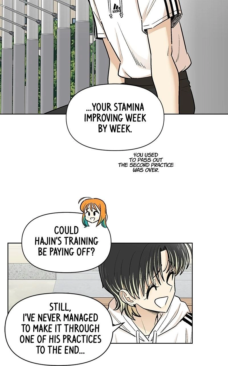 Skool of Street Chapter 90 page 61 - 