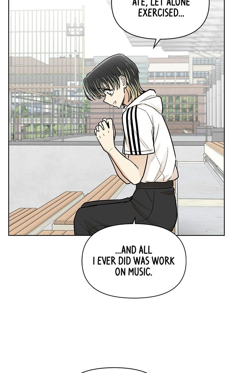 Skool of Street Chapter 90 page 65 - 