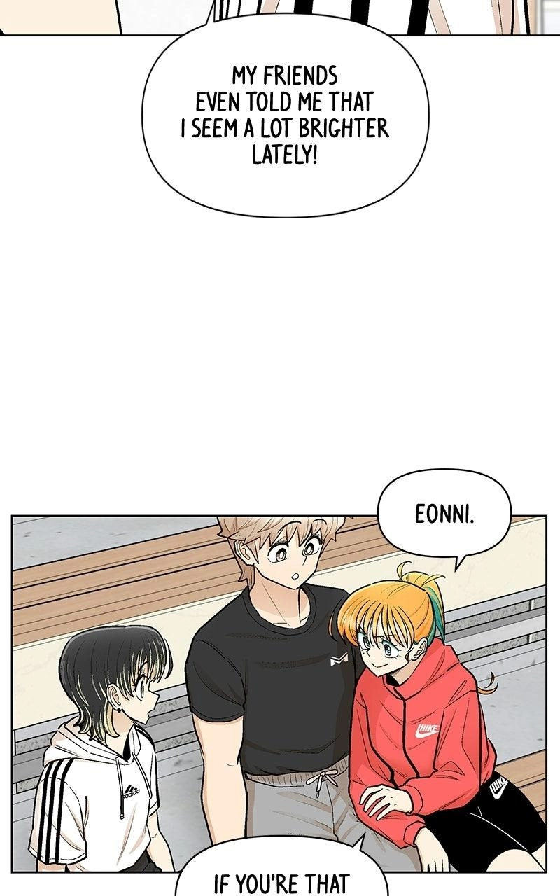 Skool of Street Chapter 90 page 67 - 