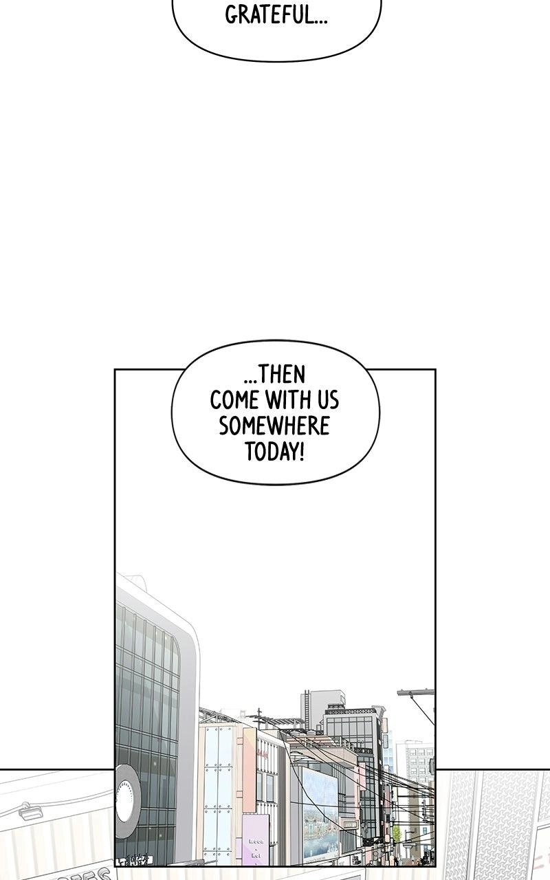 Skool of Street Chapter 90 page 68 - 