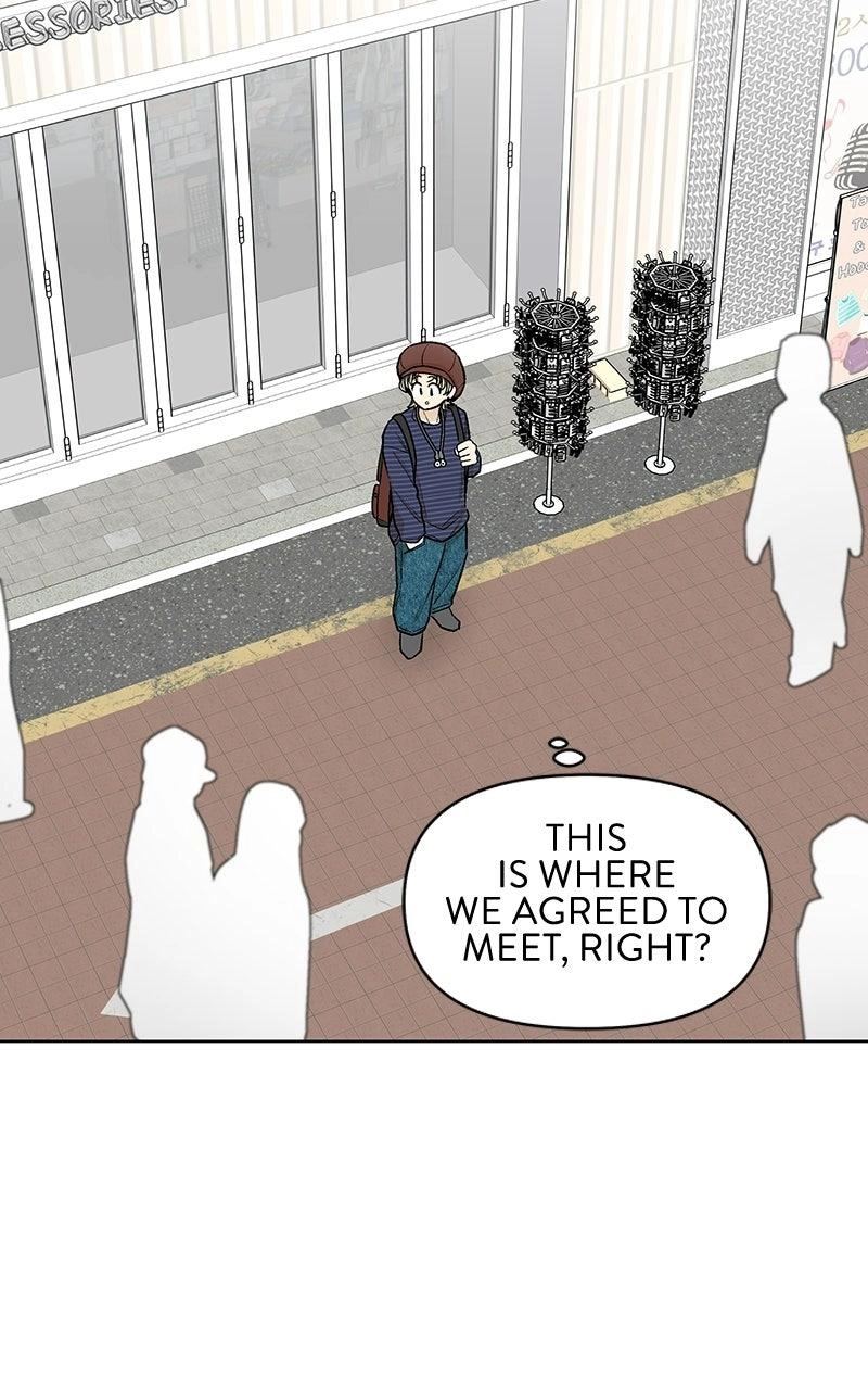 Skool of Street Chapter 90 page 69 - 
