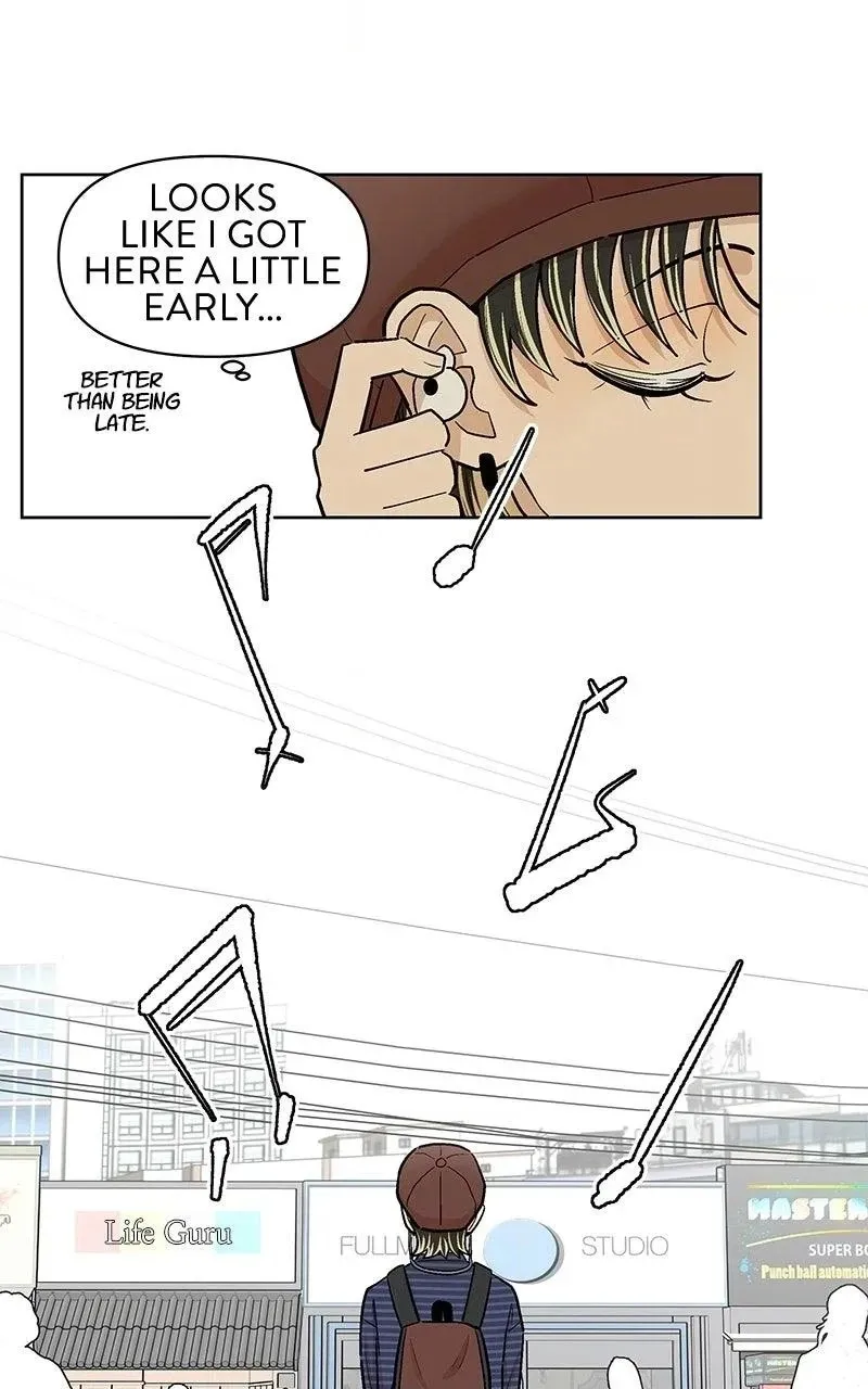 Skool of Street Chapter 90 page 70 - 