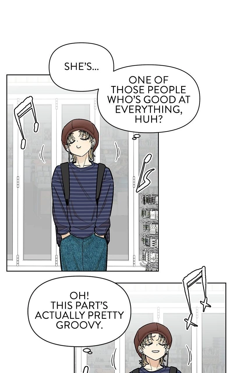 Skool of Street Chapter 90 page 72 - 
