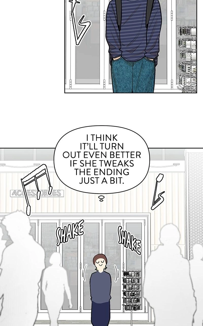 Skool of Street Chapter 90 page 73 - 