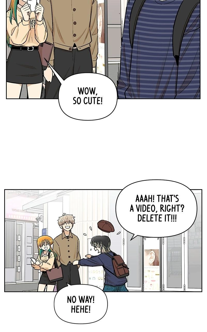 Skool of Street Chapter 90 page 75 - 