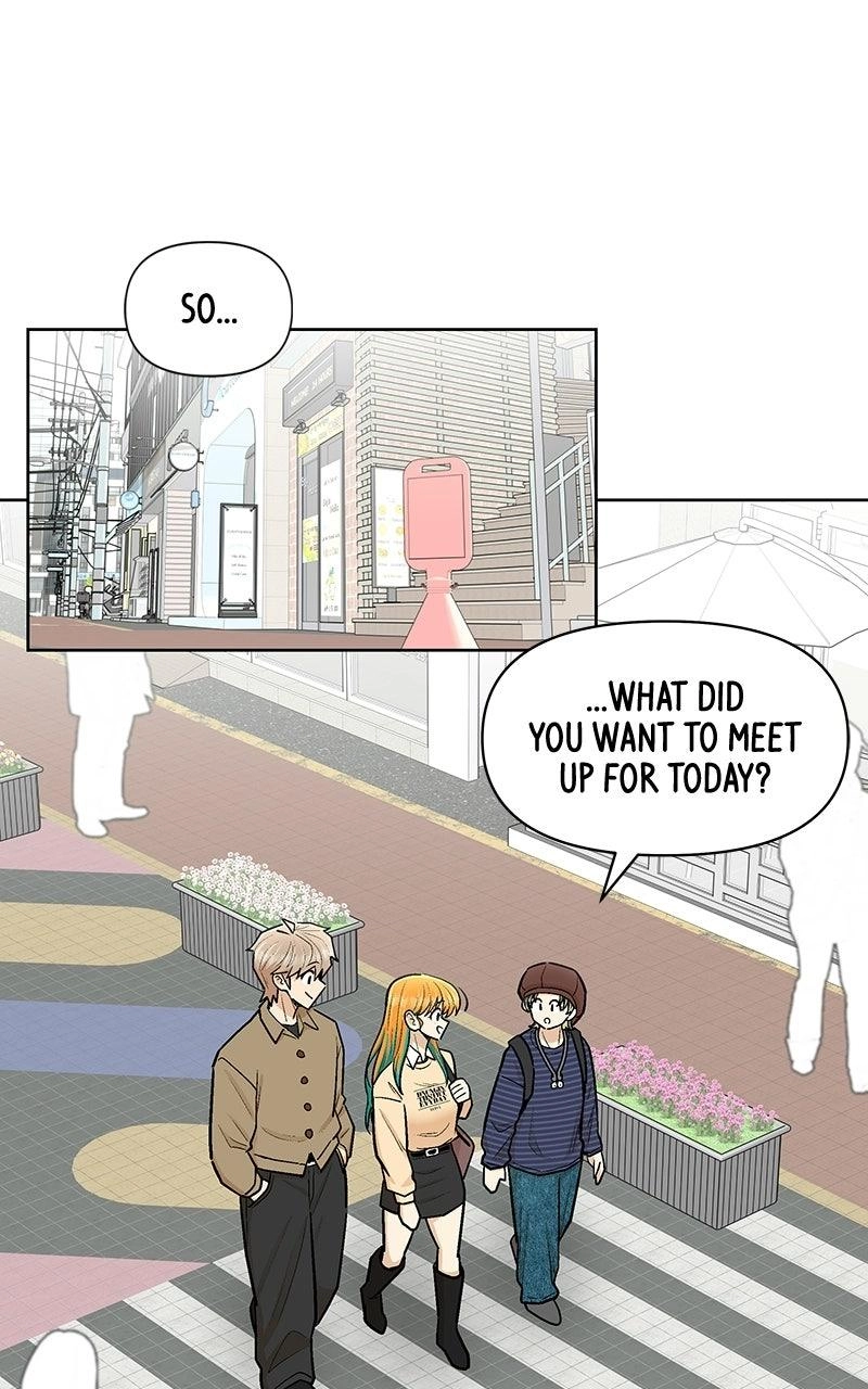 Skool of Street Chapter 90 page 76 - 