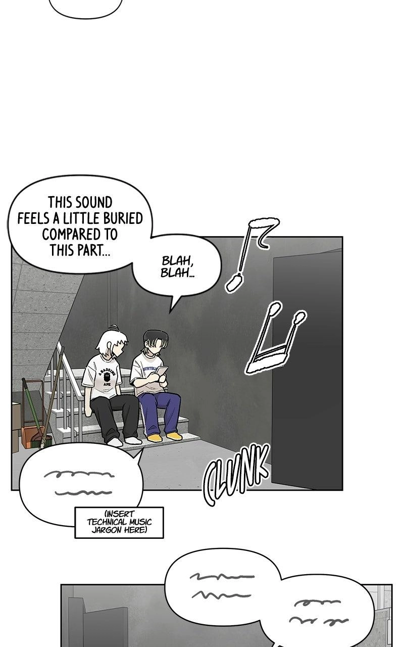 Skool of Street Chapter 90 page 9 - 