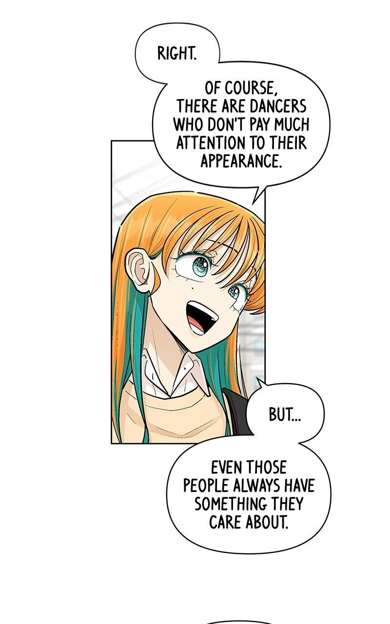 Skool of Street Chapter 90 page 87 - 