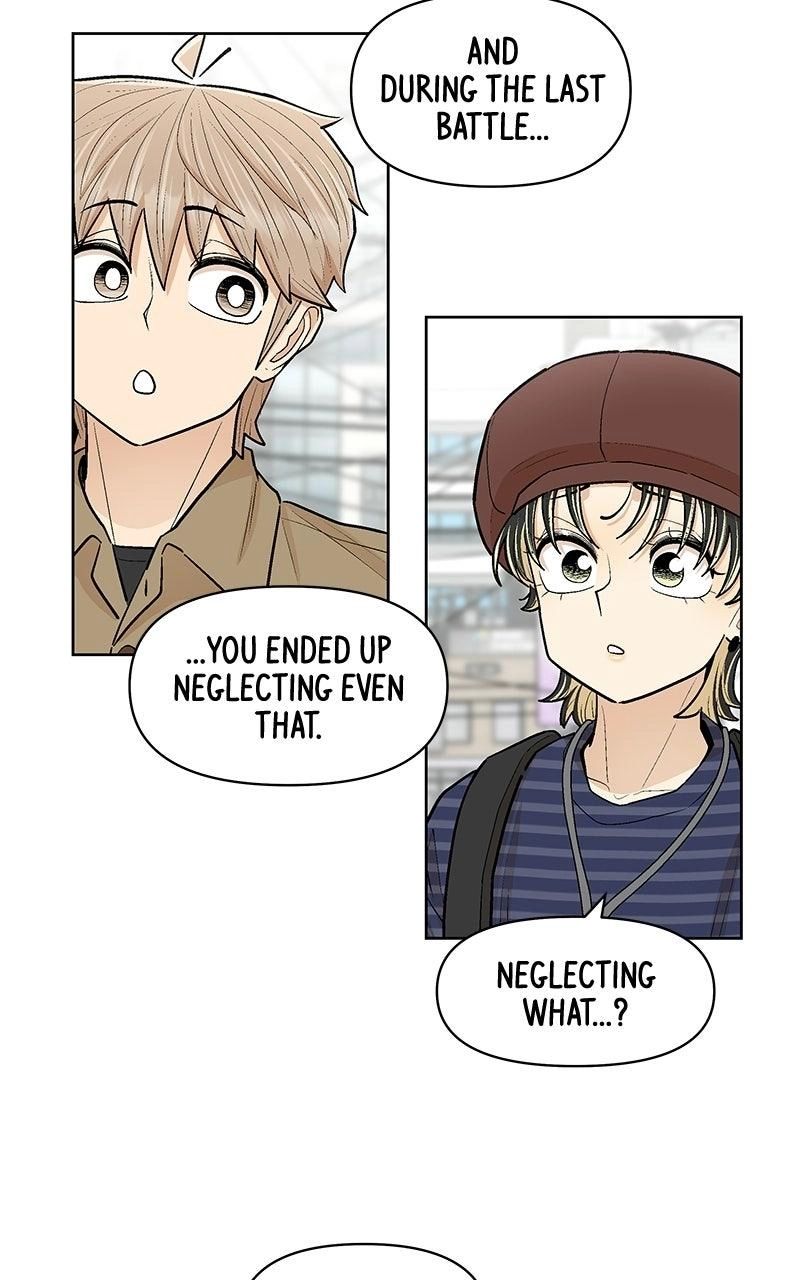 Skool of Street Chapter 90 page 88 - 