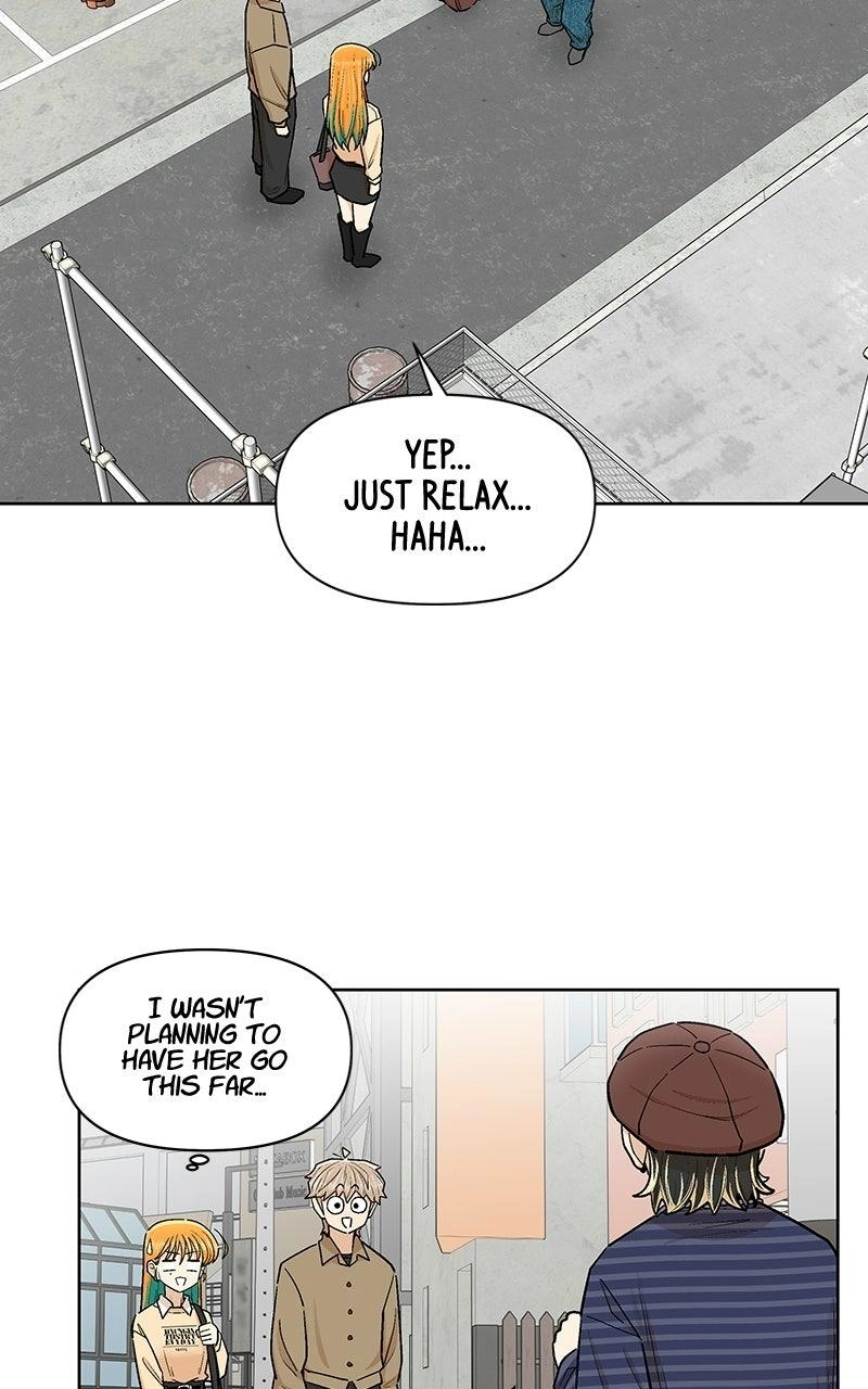 Skool of Street Chapter 91 page 2 - 