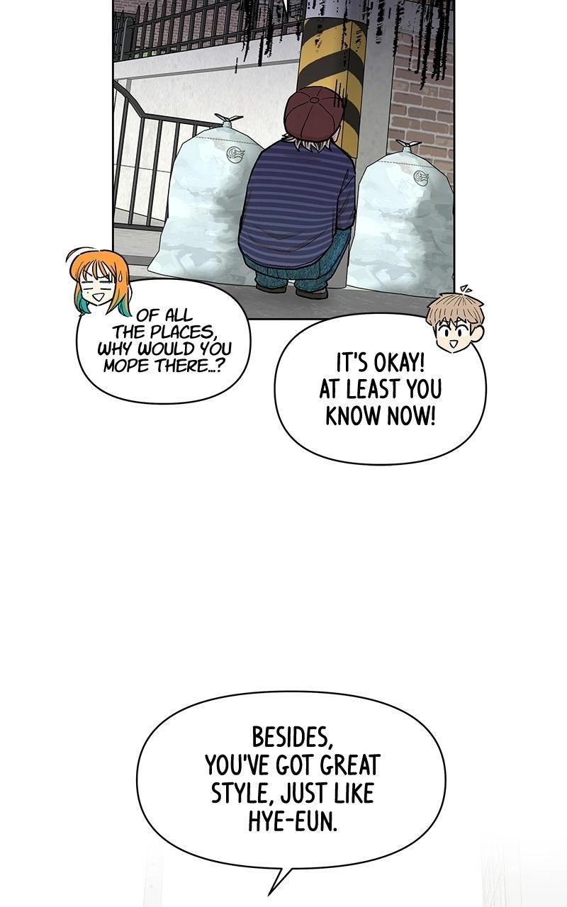 Skool of Street Chapter 91 page 11 - 