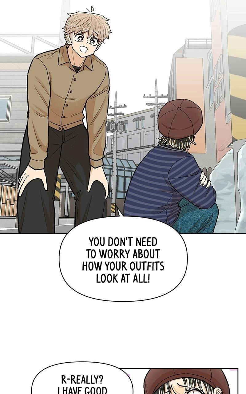 Skool of Street Chapter 91 page 12 - 