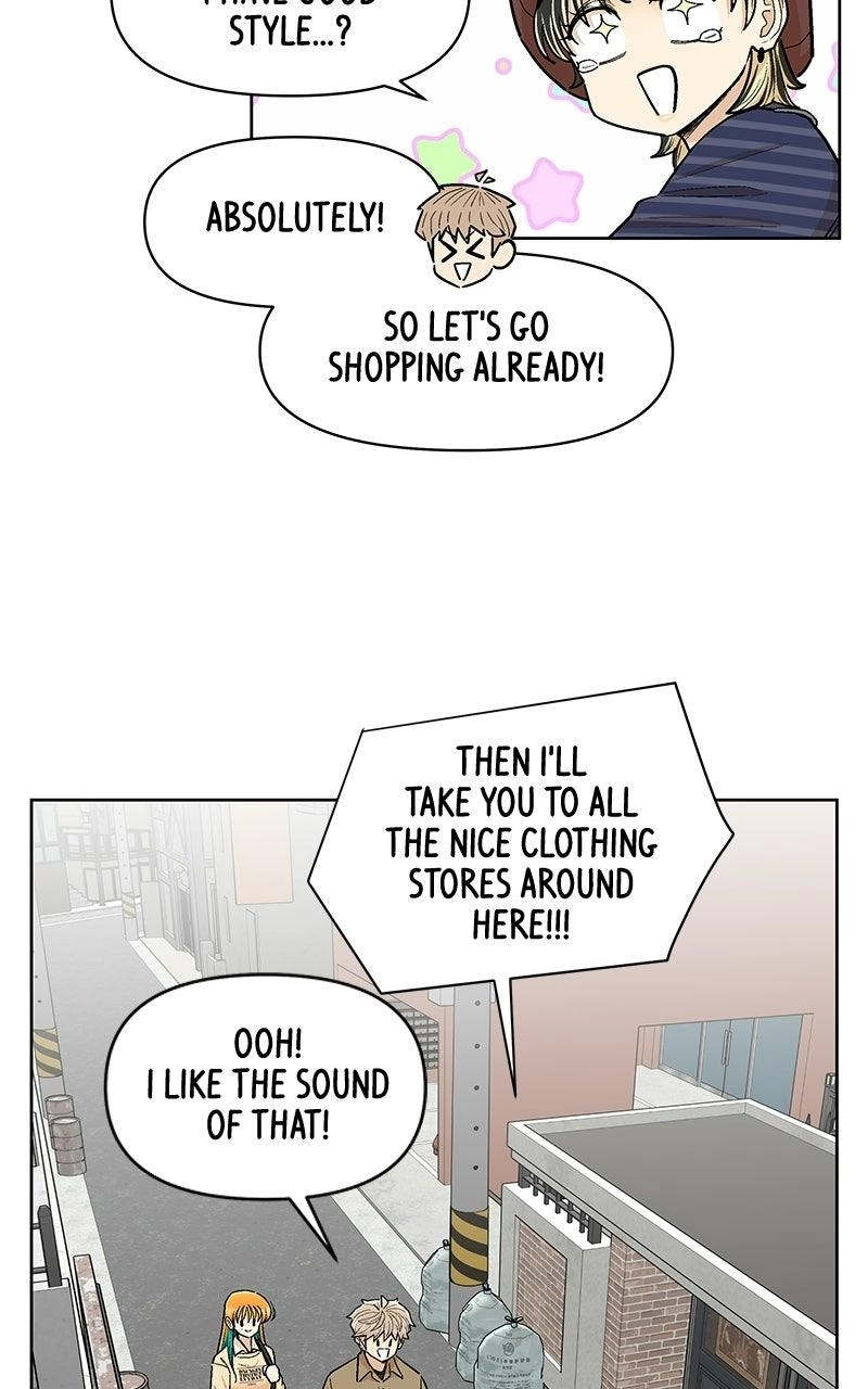 Skool of Street Chapter 91 page 13 - 