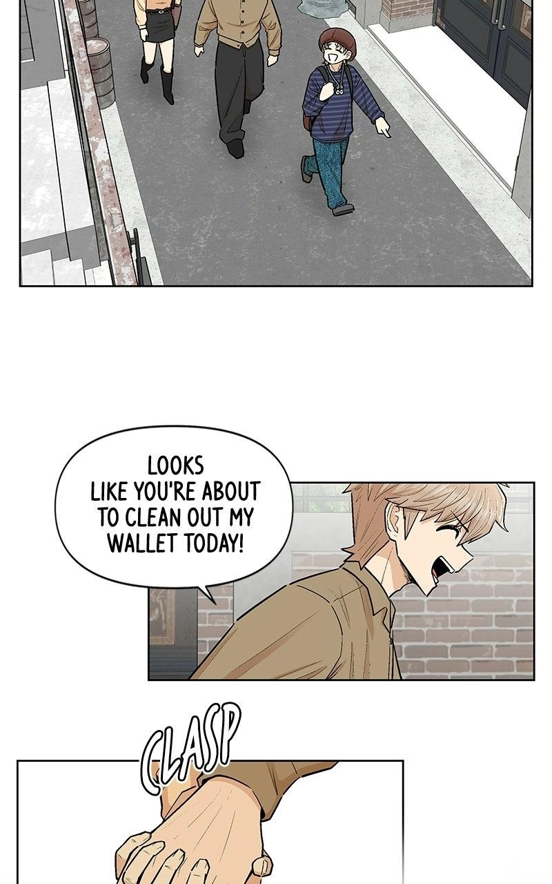 Skool of Street Chapter 91 page 14 - 