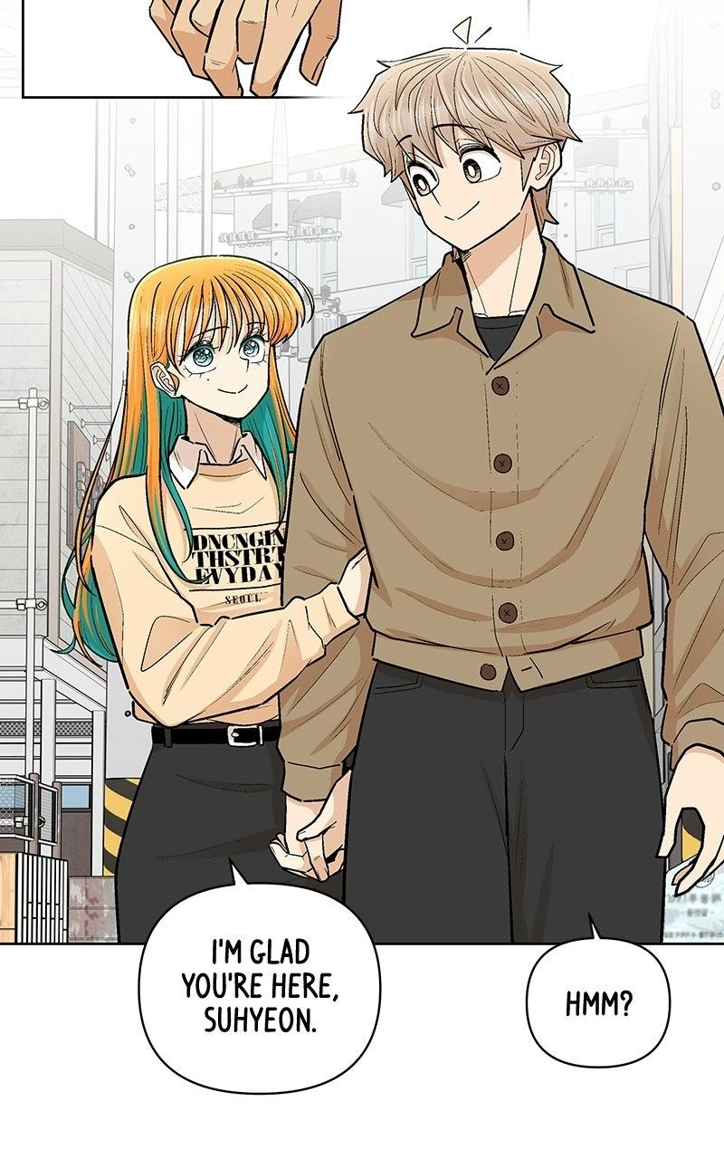 Skool of Street Chapter 91 page 15 - 
