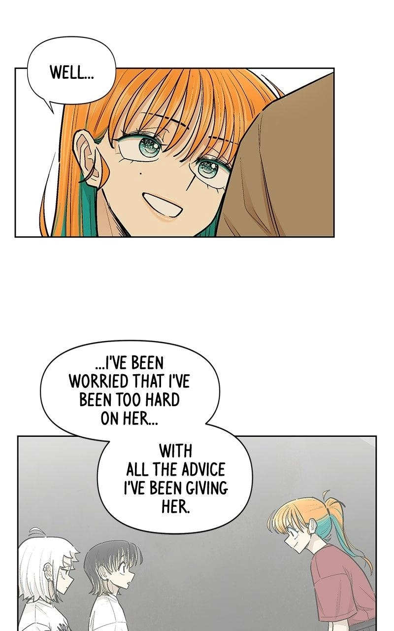 Skool of Street Chapter 91 page 16 - 