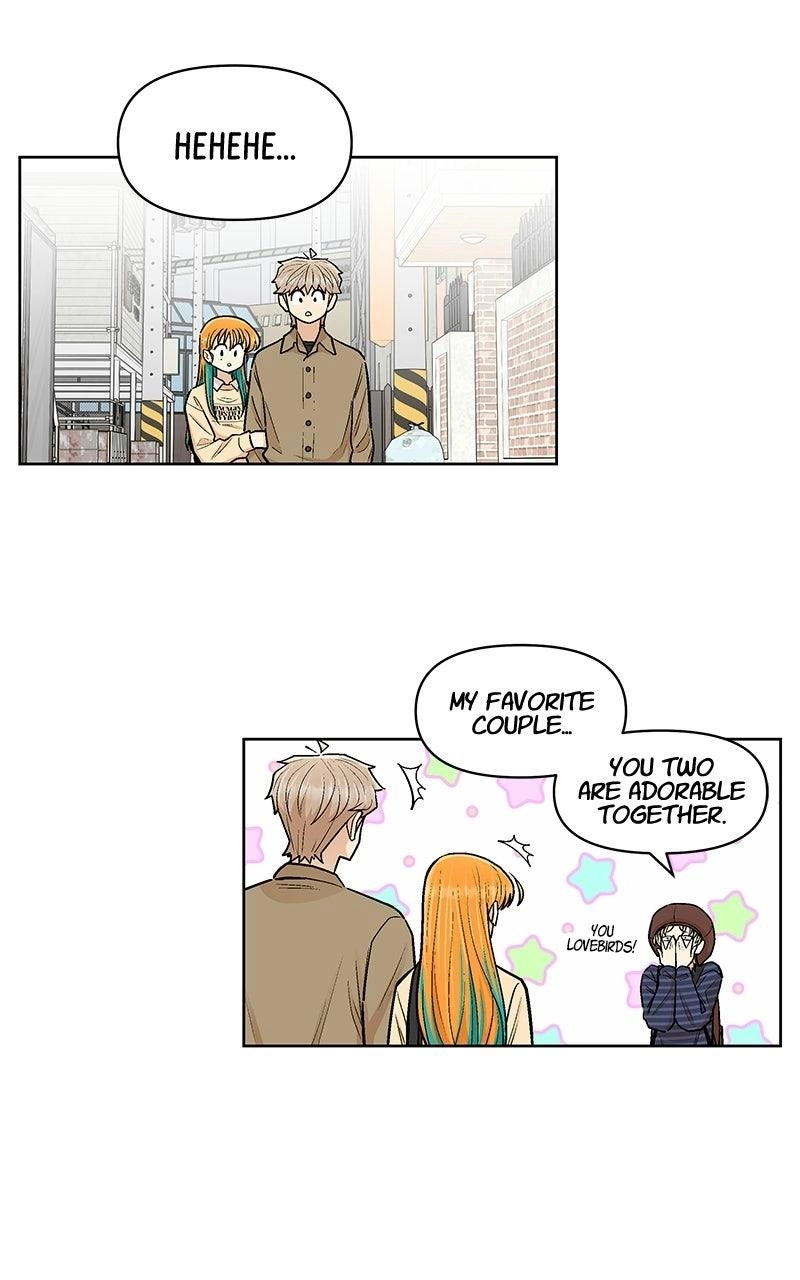 Skool of Street Chapter 91 page 18 - 