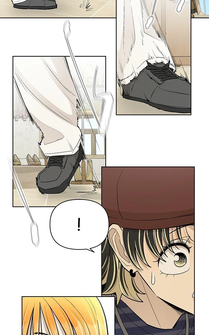 Skool of Street Chapter 91 page 23 - 