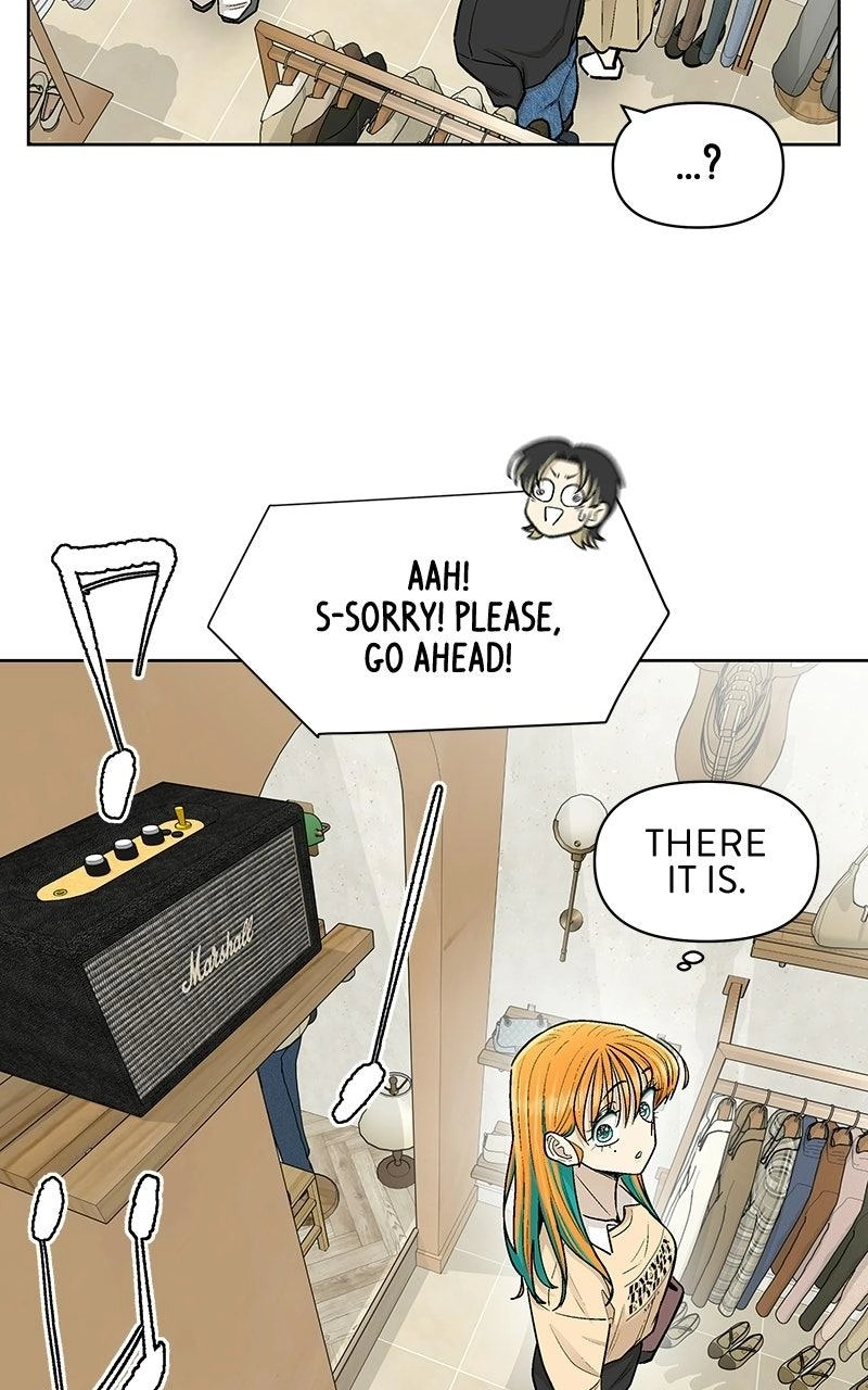 Skool of Street Chapter 91 page 25 - 