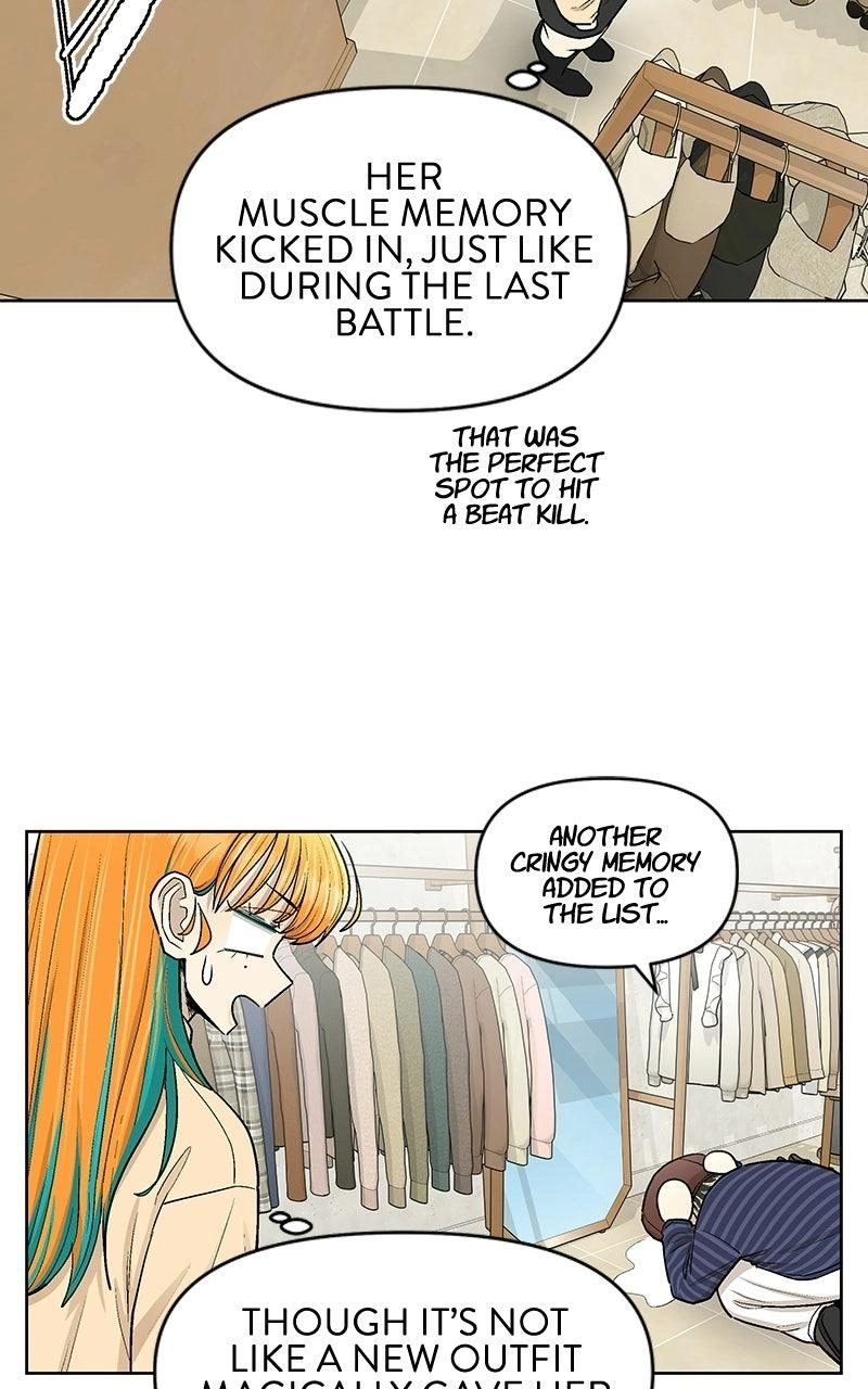 Skool of Street Chapter 91 page 26 - 