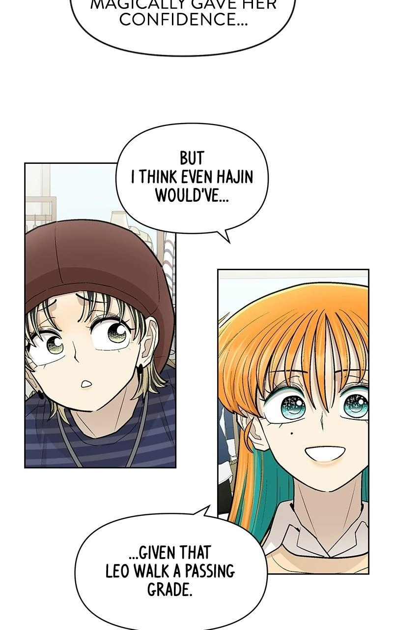 Skool of Street Chapter 91 page 27 - 