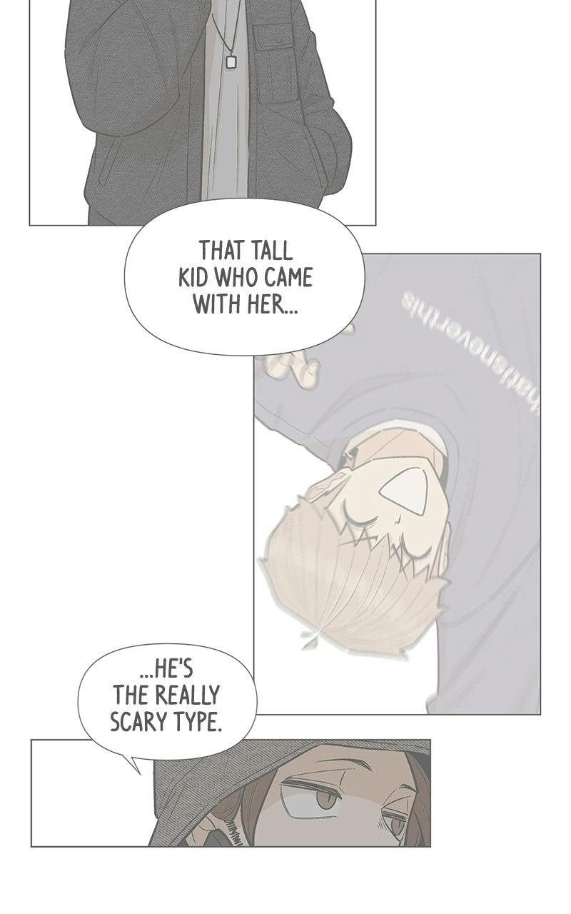 Skool of Street Chapter 91 page 31 - 