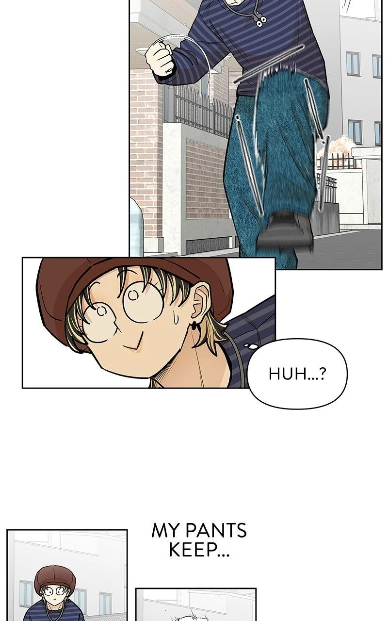 Skool of Street Chapter 91 page 5 - 