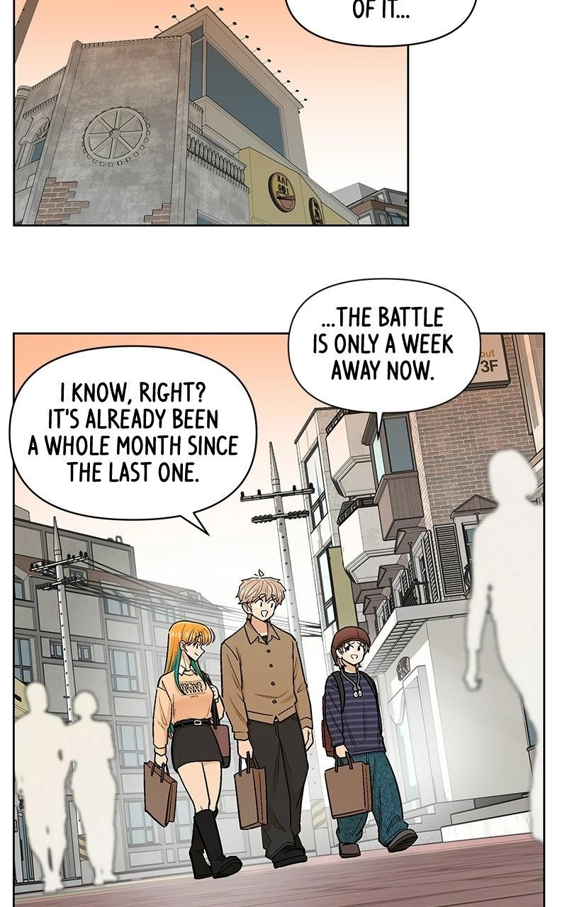 Skool of Street Chapter 91 page 43 - 