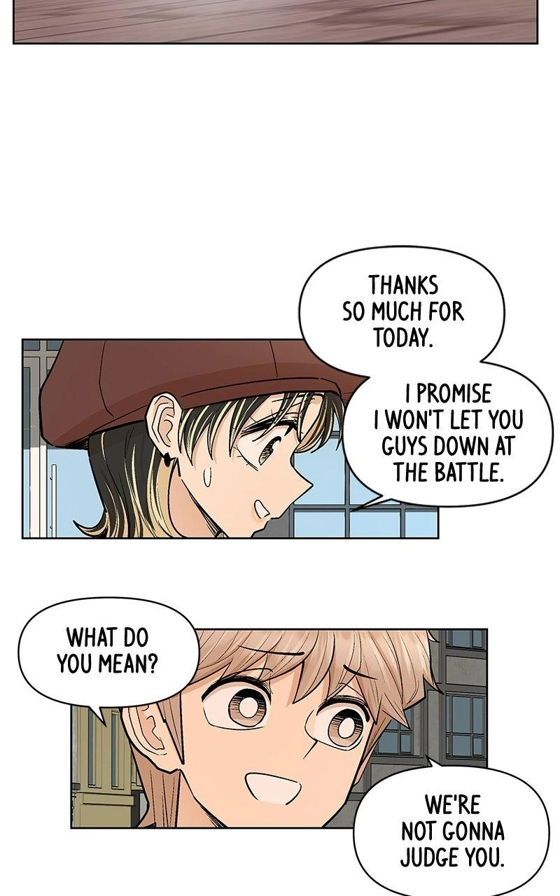 Skool of Street Chapter 91 page 44 - 