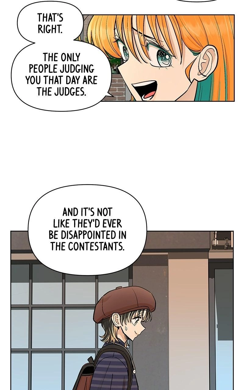 Skool of Street Chapter 91 page 45 - 