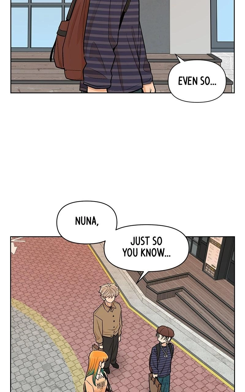 Skool of Street Chapter 91 page 46 - 