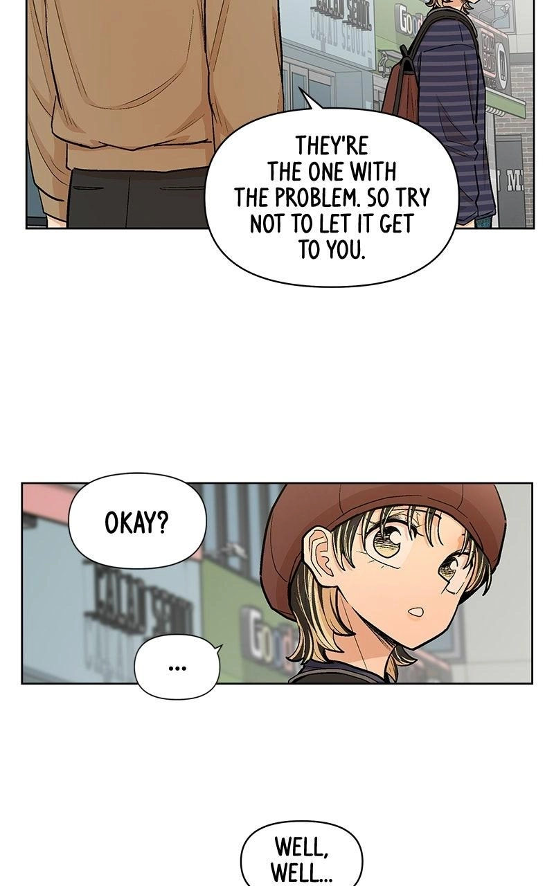 Skool of Street Chapter 91 page 48 - 