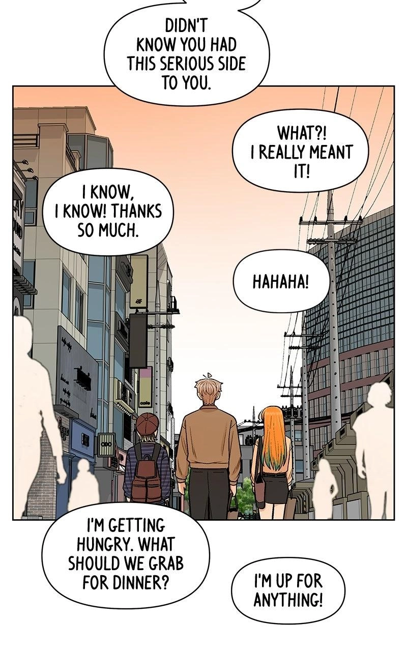 Skool of Street Chapter 91 page 49 - 