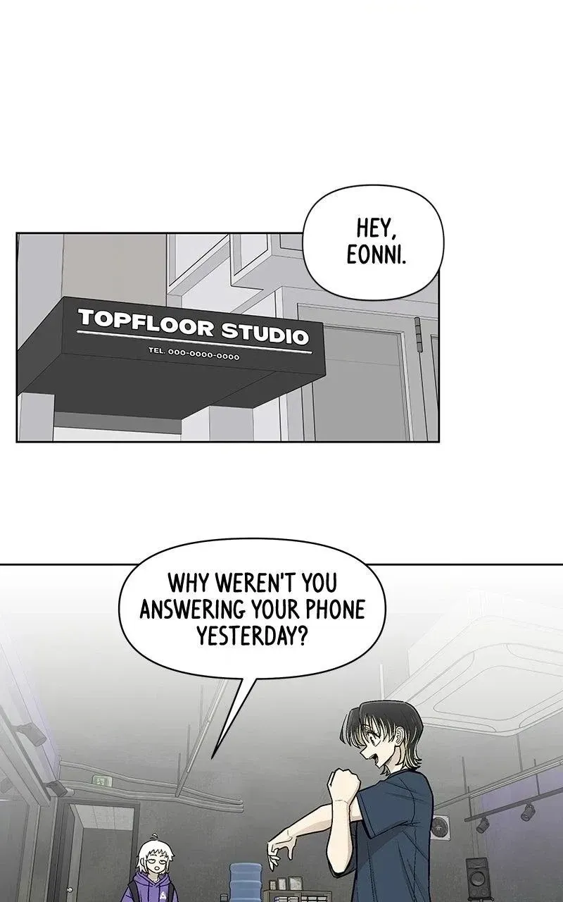Skool of Street Chapter 91 page 50 - 