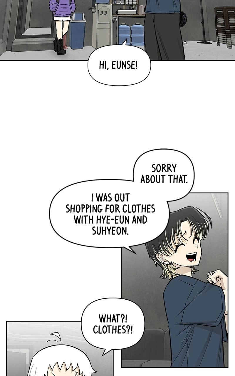 Skool of Street Chapter 91 page 51 - 