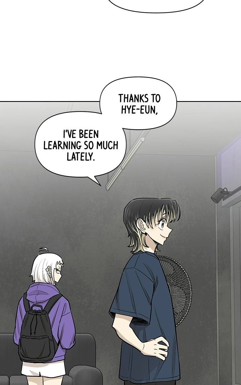 Skool of Street Chapter 91 page 54 - 