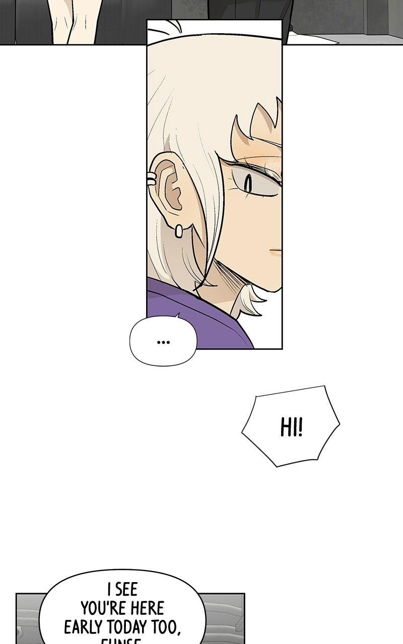 Skool of Street Chapter 91 page 55 - 