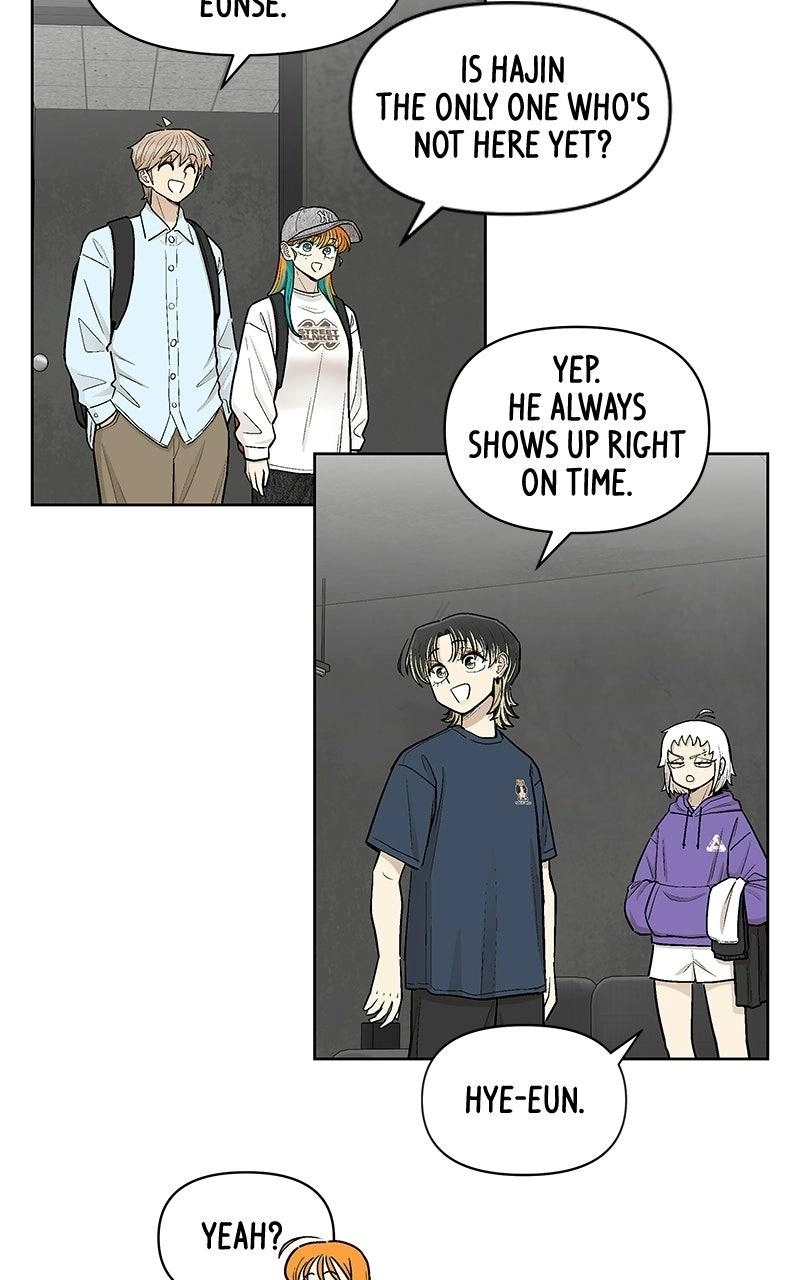Skool of Street Chapter 91 page 56 - 