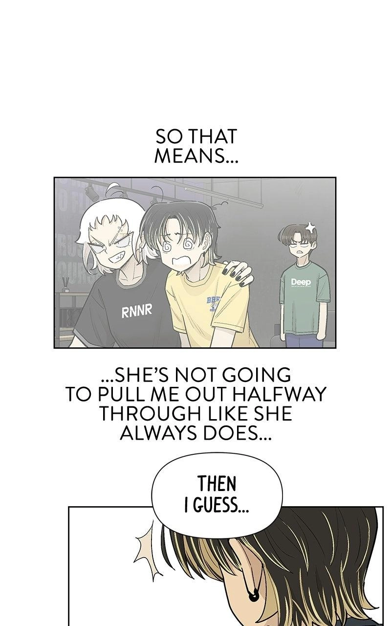 Skool of Street Chapter 91 page 59 - 